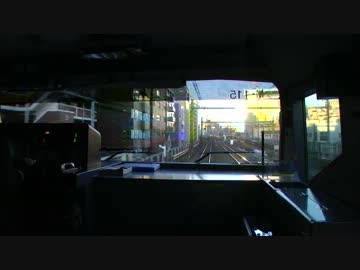 【前面展望】錦糸町ー新宿①【千葉あずさ・Ver.3】