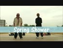 【ぷろじぇくと】Spring Showerを踊ってみた【*UT@'】