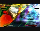 【P4U】陽介でランクマ 2