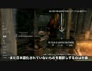Skyrim Strings Localizer