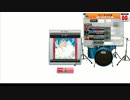 【DMV5】メーデー (REG/EXP) 【DrumManiaXG】