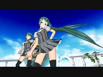 【MMD】KissMeあいしてる（と式ミク）