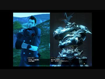 【FF14】勇者と事件と灰と剣【ﾋﾙﾃﾞｨﾌﾞﾗﾝﾄﾞｩ】