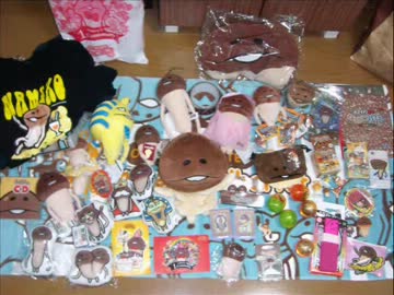 なめこ列島　～ご当地なめこを求めて～　【外伝】