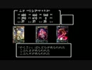 【LOV】魔種６で全国対戦【人４】