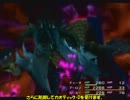 【FF10】 弱キャラでクリアを目指す【字幕 縛り】その25