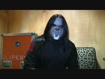 Mick Thomson's Signature Blackouts EMTY