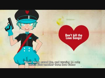 【UTAUカバー】ラブソングを殺さないで【草音フキ連続音】