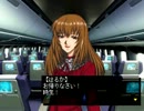サイバー大戦略 ACT 20 後半(終)