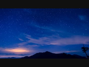 ちょっと空の様子見てくる