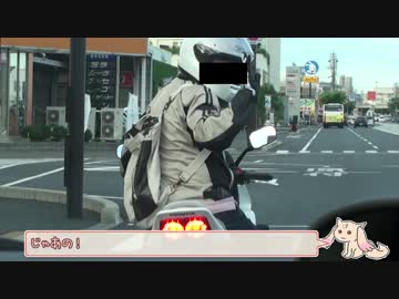 オートマくんがバイクのりを目指してみた 第06話 【最終話】