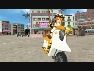 【MMD】原付でカモメ町を走る