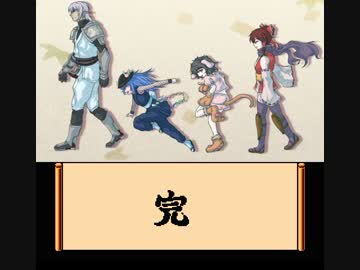 がんばれゴエントさん　消えたグラットン　最終話