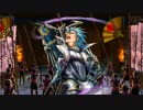 【戦国大戦】三方向時々闇駆け！その48【従一位】対5色八幡