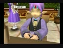 あいつがコナフキ（冒頭）.mp4