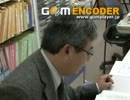 拡散,・・竹島資料館に到着の新籐議員・小泉議員・・a21