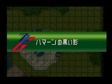 人気の ｇジェネｆ 動画 514本 10 ニコニコ動画