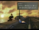 次の日記憶を失うまで泥酔しながら思い出のRPG『FF8』を実況プレイ　４９