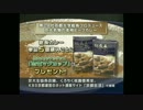 KBS京都　 CM集