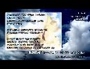 機動歌姫ヴォーカリオン OP/ED Collection Vol.05（修正版）