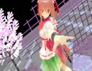 【人の褌で】ミニスかせん×千本桜・改【相撲をとってみた】