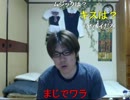 【金バエ】山手線ウォーキングの記憶【暗黒ウォーキング】