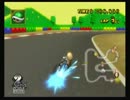 【実況】サディスティックマリカー杯。その2【ドS杯】