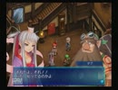 【実況】　RPGで心のふれあいをする　part11　【SHINING WIND】