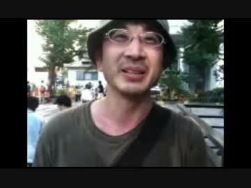 反天皇　市民デモが終わって、インタビュー　暴力右翼の実態を告白