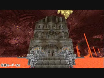 【Minecraft】まったりクラフター生活 ～２４日目～【ゆっくり実況】