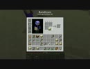 【Minecraft】 フリーター村を買う。　【実況】　part3