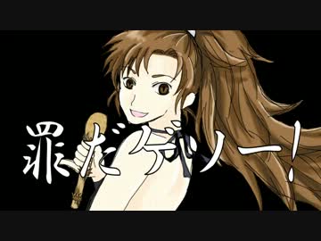 【RKRN手描き】幸\運\撲\滅\委\員\会