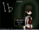 静かな二人がibをやる。　パート２