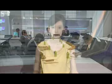 尖閣上陸  民主党政府が拒否  議員連盟の慰霊祭申請に（12_08_14)