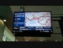 遅延