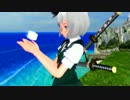 【MMD】妖夢さんの夏　　みたいな・・・。