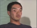 昏睡強姦で逮捕された李田所のインタビュー映像