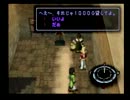 名作ゲームをプレイするぞ！ 「Xenogears～ゼノギアス～」 Part14