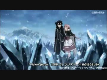 ソードアートオンライン　７話次回予告