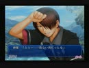 大学生が厨房を本気で落としにかかる part6【ドキサバ山実況】