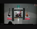 【GFXG3】I'm so Happy (Rockin' ver.) / Ryu☆(EXP-G/B)