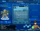 [SDGO]ICM回してみた２＋α.