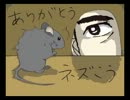 【実況】　阿部さんと地獄の鬼ごっこプレイPart3　【阿部鬼】