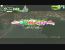 むつごろうバースト-桜花編- episode of side-B3 「接触」
