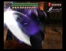 【DMC3SE】バージルでM1TA【53秒】