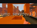 TF2: Jump_sexydev_v3