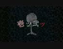 壱ツ弐ツ　歌ってみたのですが…【ジュイス】