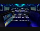 P4G ペルソナ４ マリーのポエム全集