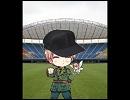 【人力ボカロ】眉毛に野球応援のアレを歌わせてみた
