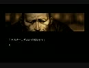 京女2人の流行り神Revenge 人見編-5